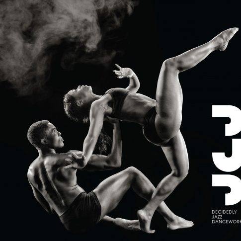 dance and smoke - performing arts - harderlee